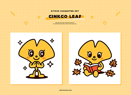 캐릭터 디자인 어린이 일러스트 자연 놀이 표정 책 노란색 귀여움 원형 은행잎 상상력 창의성 키치 일러캐릭터 AI파일 도형 컬러 컨셉 잎 사람 생태계 파일형식 벡터