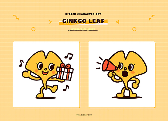 캐릭터 디자인 기념일 일러스트 모션 놀이 선물 노란색 귀여움 축제 확성기 표현 쌍 즐거움 은행잎 소통 일러캐릭터 AI파일 감정 컬러 컨셉 잎 이벤트 파일형식 벡터