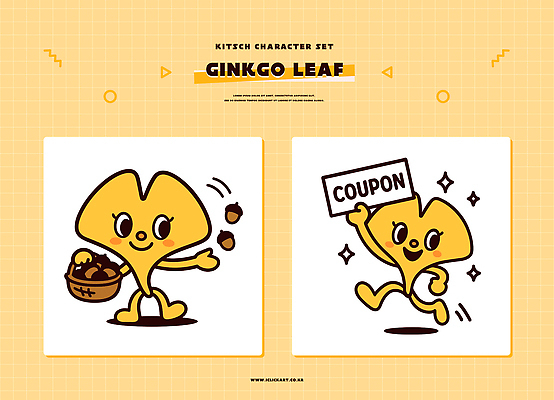 캐릭터 디자인 감정 일러스트 모션 미소 웃음 사람 노란색 바구니 귀여움 표현 즐거움 그림 쿠폰 은행잎 아이템 생동감 키치 일러캐릭터 AI파일 컬러 컨셉 잎 표정 파일형식 벡터