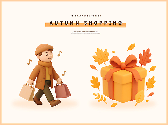 PSD 편집이미지 캐릭터 디자인 행복 감정 나뭇잎 거리 선물 쇼핑 상자 쇼핑백 평화 귀여움 편집3D 컨셉 잎 가방 3D 파일형식