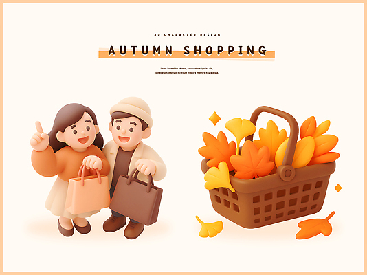 PSD 편집이미지 캐릭터 디자인 컬러 백그라운드 가방 따뜻함 웃음 쇼핑 기쁨 구매 즐거움 편집3D 잡화 감정 표정 3D 파일형식