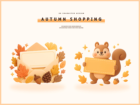 PSD 편집이미지 캐릭터 디자인 계절 잎 봉투 풍경 그래픽 쇼핑 귀여움 편지 그림 다람쥐 솔방울 편집3D 식물 컨셉 3D 설치류 파일형식