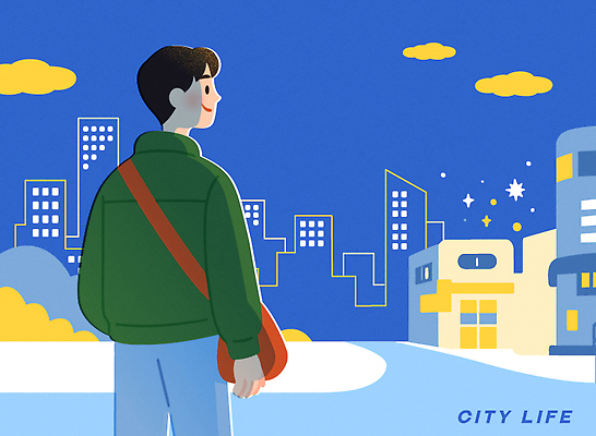 남자 가방 일러스트 하늘 밝음 미소 풍경 빌딩 청년 일상 고요 일몰 산책 감상 자유 도시 저녁 외출 소통 창의성 국내일러스트 AI파일 잡화 컨셉 휴식 표정 사람 성인 건물 라이프 노을 야간 파일형식 벡터