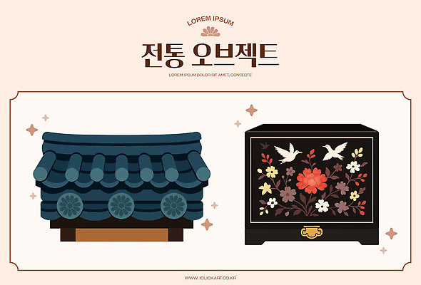 모양 전통 디자인 꽃 문화 예술 컬러 가구 무늬 일러스트 탁자 지붕 한국 장식 인테리어 공예 오브젝트 뷰티풀 국내일러스트 유산 AI파일 식물 아시아 생활용품 취미 임신 파일형식 벡터