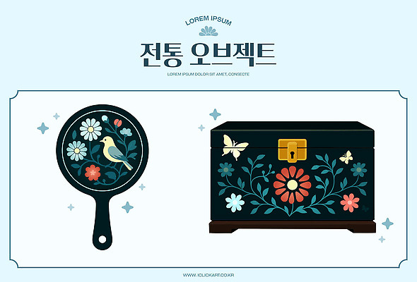 전통 디자인 꽃 문화 예술 컬러 나비 패턴 일러스트 조류 한국 장식 오브젝트 그림 손거울 민속 보물상자 수공예 뷰티풀 국내일러스트 유산 AI파일 식물 동물 아시아 곤충 무늬 임신 거울 공예 파일형식 벡터