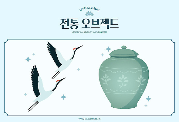 전통 디자인 문화 예술 상징 일러스트 자연 하늘 한국 풍경 목재 평화 고요 학 비행 항아리 감각 공예 오브젝트 뷰티풀 국내일러스트 AI파일 나무 아시아 컨셉 재료 조류 취미 도자기 생태계 파일형식 벡터