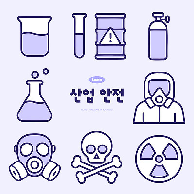 아이콘 기호 산업 표시 경고 마스크 안전 장비 화학 오염 보호 위험 가스 산업안전 방사능 2D아이콘 AI파일 문자 과학 컨셉 파일형식 벡터