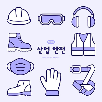 아이콘 기호 산업 장갑 고글 부츠 마스크 안전 헤드폰 장비 벨트 헬멧 보호장비 산업안전 안전조끼 안전화 2D아이콘 AI파일 문자 잡화 음향기기 신발 파일형식 벡터