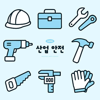 아이콘 산업 장갑 기술 자 안전 장비 도구 스패너 작업 제조 망치 안전모 드릴 톱 산업안전 안전교육 2D아이콘 AI파일 잡화 교육 문구용품 공구 헬멧 안전장비 파일형식 벡터