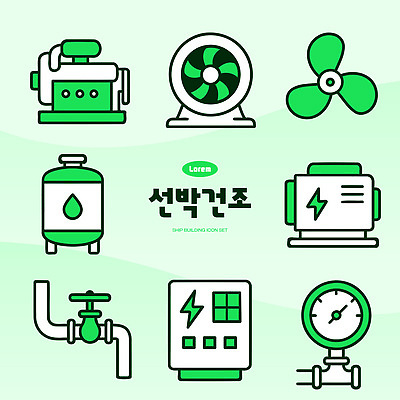 아이콘 산업 바다 설계 기술 장비 발전기 전기에너지 수조 조선소 엔진 기계화 압력계 2D아이콘 AI파일 컨셉 발전소 에너지 파일형식 벡터