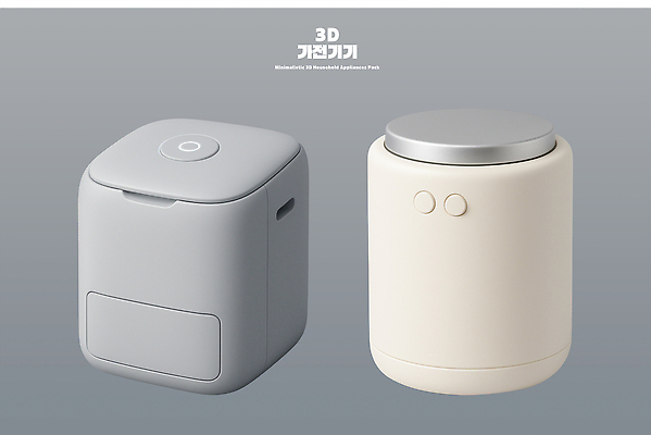 모양 PSD 편집이미지 디자인 컬러 장식 인테리어 주방 기계 가전제품 작음 모던 기능 스타일 편집3D 3D 크기 파일형식