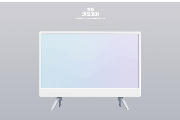 PSD 편집이미지 디자인 아이디어 기술 컴퓨터 3D 텔레비전 장비 표현 혁명 개발 창의성 편집3D 컨셉 전자제품 디지털합성 파일형식