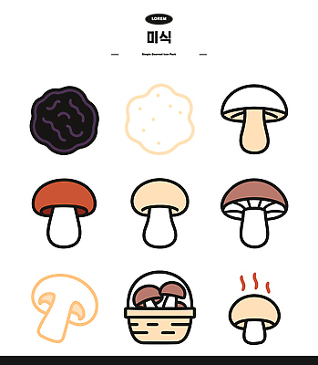 모양 디자인 음식 컬러 채소 일러스트 자연 농작물 바구니 귀여움 버섯 유기농 단순화된 스타일 국내일러스트 AI파일 웰빙 컨셉 농업 생태계 파일형식 벡터