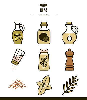 일러스트 주방용품 요리 주방 조미료 맛 올리브오일 향신료 소금 후추 식초 국내일러스트 AI파일 생활용품 컨셉 기름_음식 향미료 파일형식 벡터