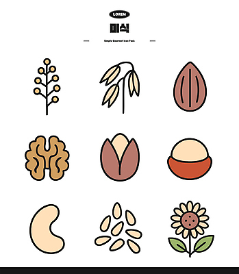 모양 식물 디자인 컬러 일러스트 자연 생명 건강 풍경 그래픽 견과류 모던 그림 유기농 국내일러스트 AI파일 웰빙 생태계 파일형식 벡터