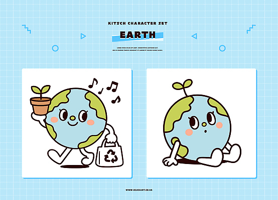 식물 캐릭터 디자인 화분 지구 어린이 일러스트 모션 자연 세계 귀여움 환경 재활용 보호 연령 그림 친환경 지구촌 키치 일러캐릭터 지구캐릭터 AI파일 컨셉 사람 생태계 파일형식 벡터