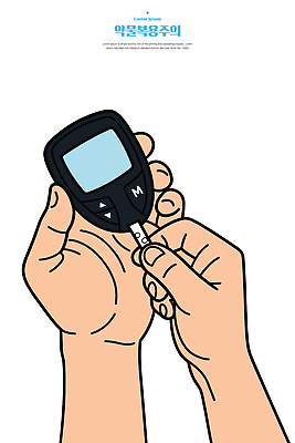 라이프스타일 손 일러스트 의학 의료기기 건강 건강관리 기계 기록 바늘 측정 검사_조사 질병관리 예방 당뇨병 제어 혈당계 사용자 국내일러스트 AI파일 관리 생활 신체부위 도구 의료용품 질병 파일형식 벡터