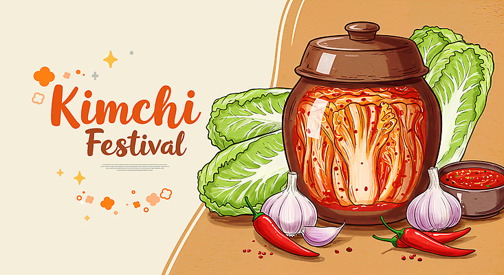 PSD 한국문화 전통 문화 한식 음식 일러스트 재료 고추 김치 한국 마늘 요리 이벤트 축제 식사 전통음식 맛 배추 발효 김장 고춧가루 김장독 국내일러스트 동양문화 아시아 컨셉 채소 가루 파일형식