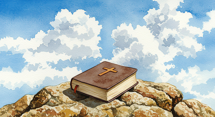 JPG 종교 여유 상징 하늘색 일러스트 자연 하늘 풍경 평화 믿음 성경 기도 예배 힐링 신성 국내일러스트 AI일러스트 AI콘텐츠 감정 컨셉 종교용품 파란색 생태계 파일형식