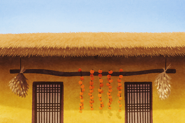 JPG 전통 건축 문화 벽 컬러 일러스트 창문 자연 하늘 지붕 주택 한국 매달리기 감 풍경 여름 주황색 가을 농촌 볏짚 국내일러스트 AI일러스트 AI콘텐츠 계절 아시아 과일 모션 건물 시골 짚 생태계 파일형식