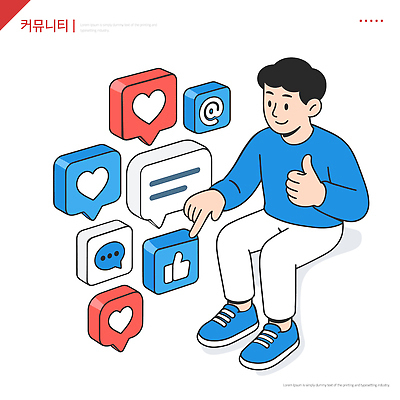 남자 인터넷 일러스트 커뮤니케이션 그래픽 친구 디지털 메시지 어플리케이션 배지 댓글 커뮤니티 소통 소셜 소셜네트워크 소셜미디어 좋음 사용자 국내일러스트 AI파일 컨셉 관계 사람 파일형식 벡터