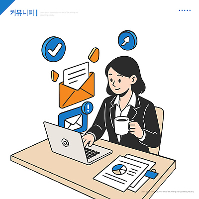 여자 커피 일러스트 커뮤니케이션 그래프 협력 직장 일상 노트북 사무실 사무용품 시간 업무 작업 이메일 집중 책상 문서 커뮤니티 국내일러스트 AI파일 음료 가구 컨셉 회사 비즈니스 문구용품 사람 라이프 전자제품 파일형식 벡터