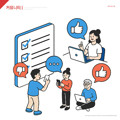 일러스트 모바일 대화 사람 컴퓨터 그룹 어플리케이션 질문 플랫폼 커뮤니티 온라인 서명 의견 공유 소통 답변 소셜 참여 체크리스트 피드백 포럼 국내일러스트 AI파일 컨셉 교통시설 말하기 전자제품 토론 파일형식 벡터