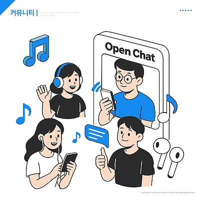 라이프스타일 음악 일러스트 커뮤니케이션 기술 정보기술 대화 친구 스마트폰 디지털 헤드폰 그룹 어플리케이션 즐거움 커뮤니티 온라인 이모티콘 소통 소셜미디어 채팅 국내일러스트 AI파일 감정 음향기기 컨셉 관계 문화예술 말하기 생활 핸드폰 스마트기기 파일형식 벡터