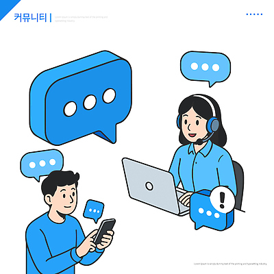 일러스트 기술 대화 스마트폰 컴퓨터 헤드셋 정보 업무 메시지 고객 서비스 상담 텔레마케팅 커뮤니티 소통 문제해결 인터페이스 지원 국내일러스트 AI파일 음향기기 컨셉 말하기 전자제품 핸드폰 스마트기기 헤드폰 작업 서비스업 파일형식 벡터