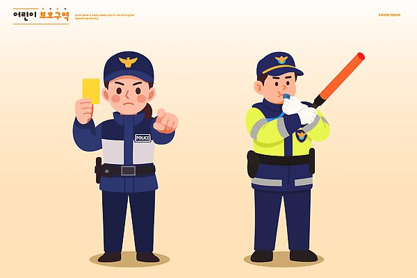 도로 교통 일러스트 관리 경고 안전 그룹 경찰 서비스 신호 법 정리 조정 규칙 질서 교통신호 시민 어린이보호구역 역할 국내일러스트 AI파일 직업 길 교통시설 수상스포츠 예절 국민 보호구역 파일형식 벡터
