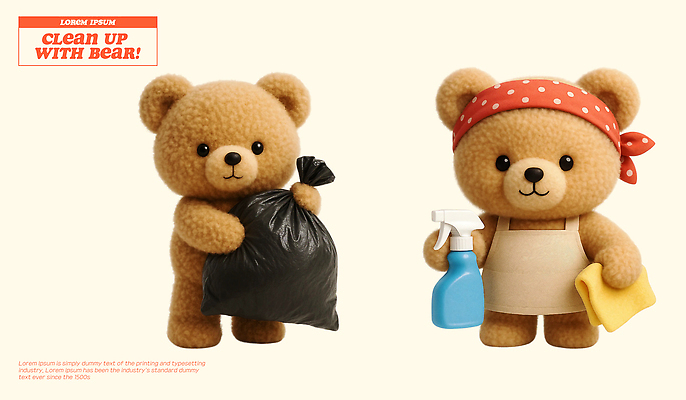 PSD 동물 편집이미지 캐릭터 디자인 어린이 인형 컬러 곰 3D캐릭터 인테리어 귀여움 곰인형 쓰레기 청소도구 청소 쓰레기봉투 편집3D 컨셉 포유류 봉투 사람 3D 도구 파일형식