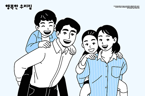 행복 일러스트 가족 모션 포옹 놀이 따뜻함 사랑 웃음 성인 일상 친구 기쁨 추억 소중 즐거움 순간 국내일러스트 AI파일 감정 컨셉 관계 안기 표정 사람 라이프 파일형식 벡터