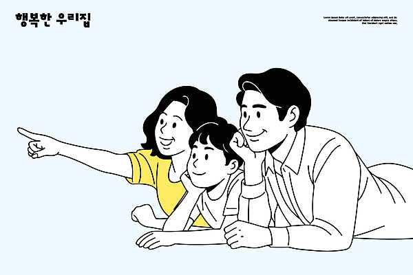 행복 어린이 거실 일러스트 가족 놀이 휴식 사랑 웃음 일상 부모 평화 시간 즐거움 소통 국내일러스트 AI파일 감정 컨셉 관계 표정 사람 라이프 파일형식 벡터