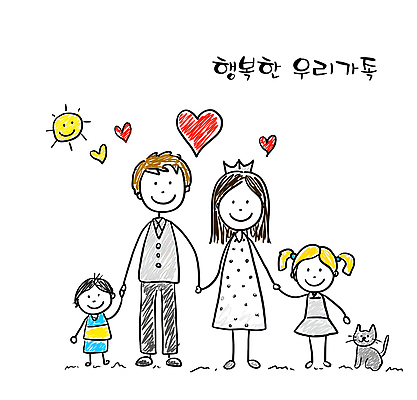 JPG 손 부부 행복 어린이 일러스트 가족 놀이 엄마 따뜻함 사랑 미소 웃음 소녀 소년 일상 손잡기 고양이 시간 분위기 아빠 그림 손그림 국내일러스트 AI일러스트 AI콘텐츠 커플 여자 남자 감정 컨셉 포유류 관계 모션 표정 사람 라이프 신체부위 반려동물 파일형식