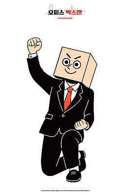 캐릭터 디자인 남자 포즈 일러스트 비즈니스 모션 성공 기념 웃음 정장 상자 머리 사각형 주먹 기쁨 표현 우승 직장인 즐거움 국내일러스트 AI파일 도형 직업 옷 감정 컨셉 표정 사람 신체부위 최고 파일형식 벡터