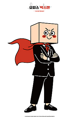 직업 캐릭터 디자인 컬러 포즈 백그라운드 일러스트 비즈니스 정장 상자 직장인 자신감 유머 망토 즐거움 단순화된 슈퍼히어로 창의성 특징 스타일 국내일러스트 AI파일 옷 감정 영웅 파일형식 벡터