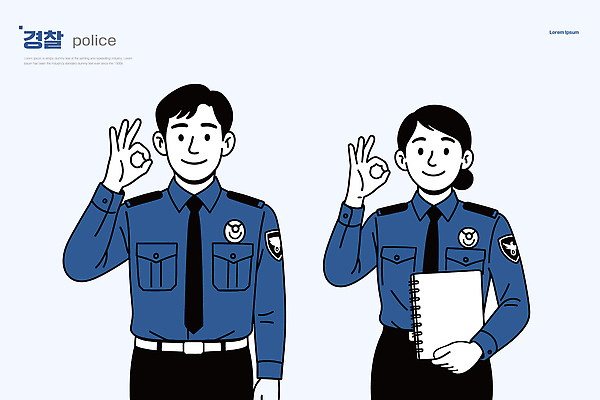 직업 일러스트 협력 안전 믿음 도시 경찰 보호 서비스 경찰복 드로잉 시민 소통 역할 응급상황 국내일러스트 AI파일 감정 컨셉 유니폼 미술 응급 국민 파일형식 벡터