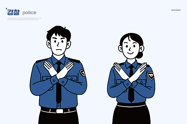 모양 여자 남자 포즈 일러스트 커뮤니케이션 협력 안전 손짓 표현 경찰 법 이미지 질서 성별 역할 의사소통 국내일러스트 AI파일 직업 모션 사람 예절 파일형식 벡터