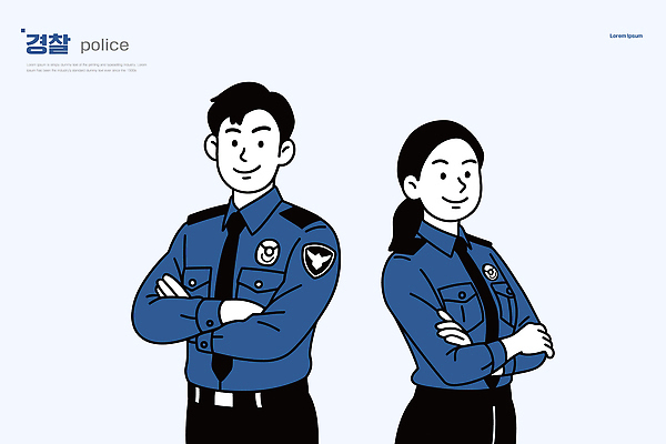 직업 여자 남자 유니폼 일러스트 서기 안전 팔짱 표현 경찰 보호 법 경찰복 질서 시민 역할 의무 국내일러스트 AI파일 옷 컨셉 모션 사람 예절 국민 파일형식 벡터