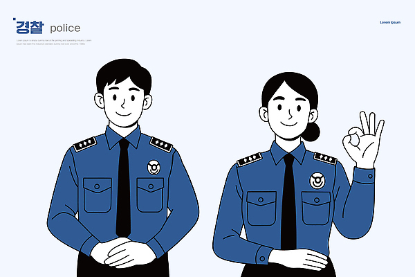 직업 여자 남자 일러스트 커뮤니케이션 협력 안전 일상 경찰 보호 서비스 이미지 노력 소통 역할 안전망 국내일러스트 AI파일 컨셉 사람 라이프 안전장비 파일형식 벡터
