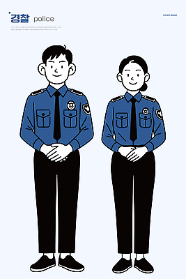 직업 손 여자 남자 유니폼 일러스트 모션 협력 서기 안전 업무 경찰 집중 서비스 경찰서 순찰 역할 국내일러스트 AI파일 옷 컨셉 사람 신체부위 작업 파일형식 벡터