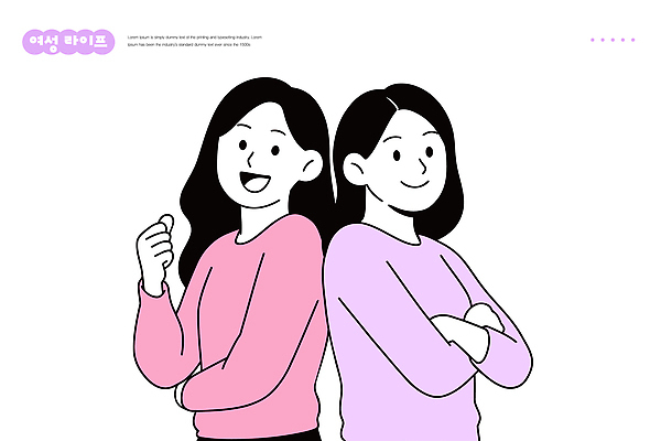 캐릭터 여자 감정 컬러 일러스트 협력 서기 미소 친구 자유 표현 분위기 즐거움 그림 개성 소통 나란히 상호작용 국내일러스트 AI파일 컨셉 관계 모션 표정 사람 파일형식 벡터