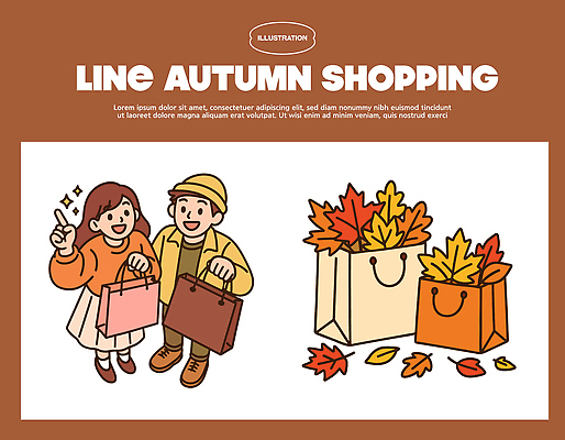 커플 감정 컬러 단풍 잎 라인일러스트 일러스트 모션 손잡이 풍경 쇼핑 쇼핑백 상점 산책 가을 소비 쇼핑몰 즐거움 친환경 조화 풍요 국내일러스트 AI파일 식물 계절 컨셉 가방 관계 휴식 환경 파일형식 벡터