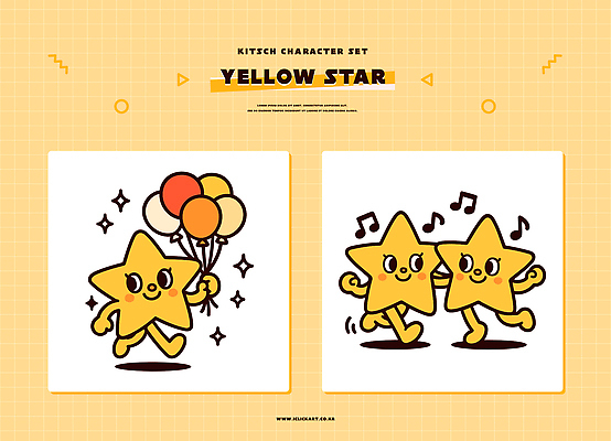 캐릭터 디자인 음악 컬러 포즈 일러스트 장난 모션 웃음 그래픽 친구 귀여움 춤 즐거움 풍선 키치 일러캐릭터 AI파일 감정 컨셉 관계 문화예술 표정 파일형식 벡터