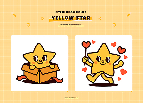 캐릭터 디자인 행복 감정 일러스트 사랑 상자 귀여움 기쁨 표현 즐거움 그림 소통 아기자기 키치 일러캐릭터 AI파일 컨셉 파일형식 벡터