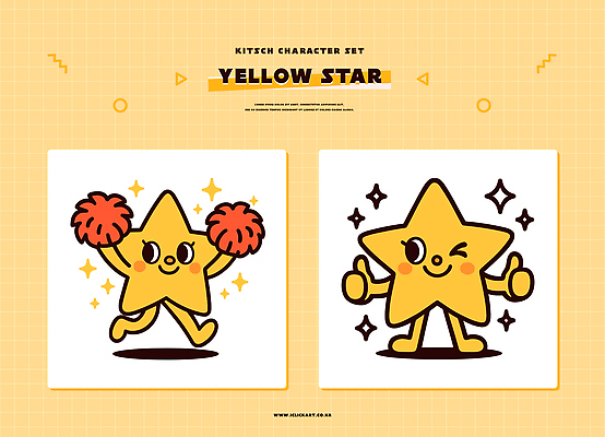 캐릭터 디자인 행복 일러스트 모션 표정 세트 귀여움 우정 춤 즐거움 활기 놀라운 스타일 응원봉 키치 일러캐릭터 AI파일 감정 컨셉 응원 문화예술 친구 파일형식 벡터