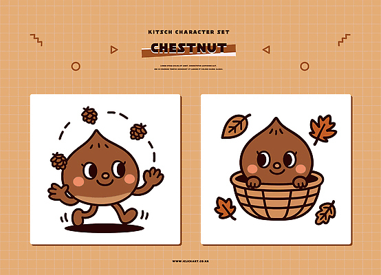 식물 캐릭터 디자인 어린이 일러스트 공 모션 상상 놀이 나뭇잎 세트 바구니 귀여움 표현 밤 밤캐릭터 일러캐릭터 AI파일 컨셉 잎 사람 견과류 파일형식 벡터