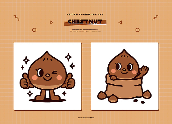 캐릭터 패턴 일러스트 손가락 모션 표정 앉기 귀여움 최고 밤 즐거움 오브젝트 그림 게임캐릭터 밤캐릭터 손흔들기 키치 일러캐릭터 AI파일 손 감정 컨셉 무늬 견과류 파일형식 벡터