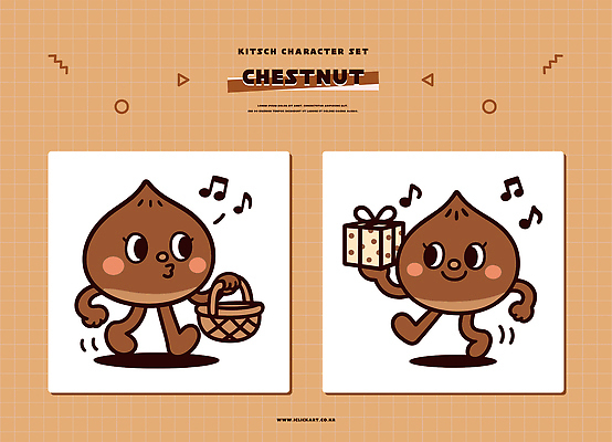 캐릭터 디자인 행복 음악 일러스트 노래 모션 상상 선물 웃음 친구 장난감 바구니 걷기 귀여움 밤 밤캐릭터 콘텐츠 키치 일러캐릭터 AI파일 감정 컨셉 관계 문화예술 표정 견과류 파일형식 벡터