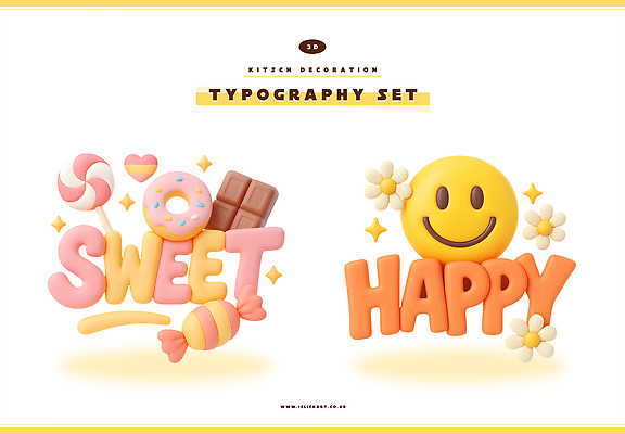 PSD 편집이미지 디자인 행복 컬러 디저트 사탕 타이포그라피 장식 인테리어 3D 과자 귀여움 주방 초콜릿 도넛 편집3D 문자 감정 음식 컨셉 디지털합성 파일형식